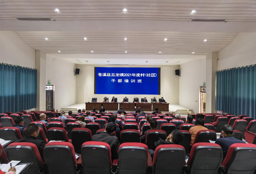 微信图片_20210402090800.jpg