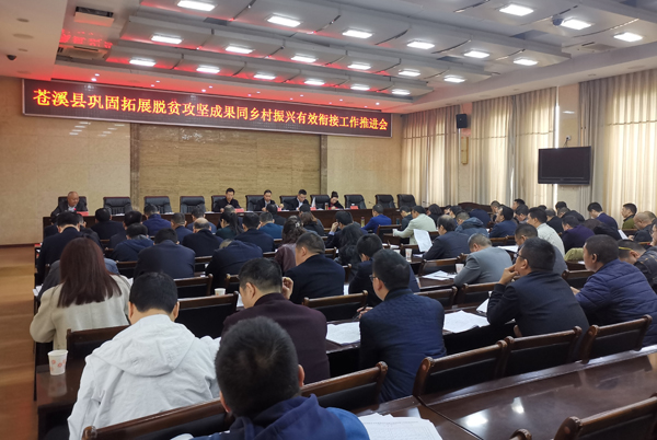 微信图片_20210407155729.jpg