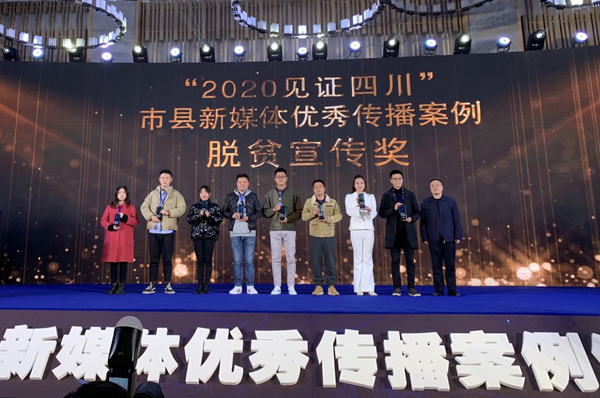 微信图片_20201225170426.jpg