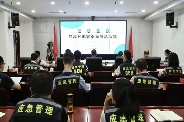 县应急管理局多形式开展防灾减灾宣传