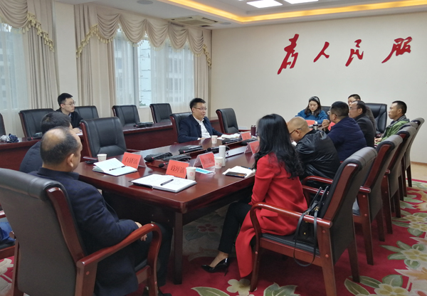 微信图片_20210225154354.jpg