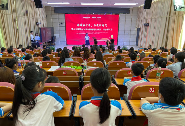 我县举行文轩杯中小学生演讲比赛
