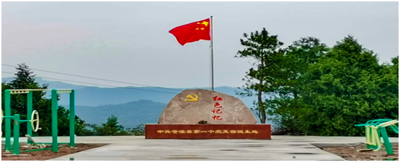 微信图片_20210413150653.png