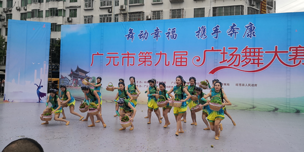图片3.png
