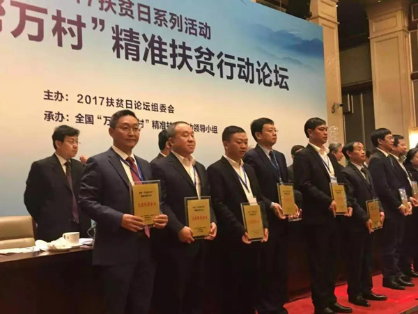 微信图片1.jpg