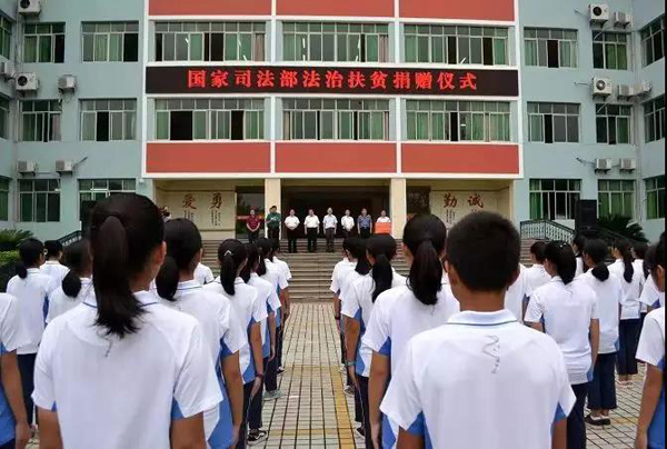 微信图片_9.jpg