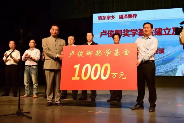 微信图片_10.jpg