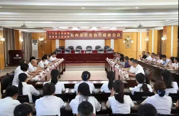 微信图片_3.jpg
