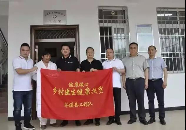 微信图片_11.jpg